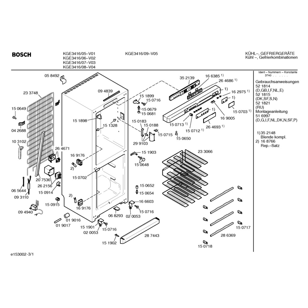 Bosch 00755129 Schubladenschiene Für Kühlschrank/Gefrierschrank – OEM-Ersatzteil