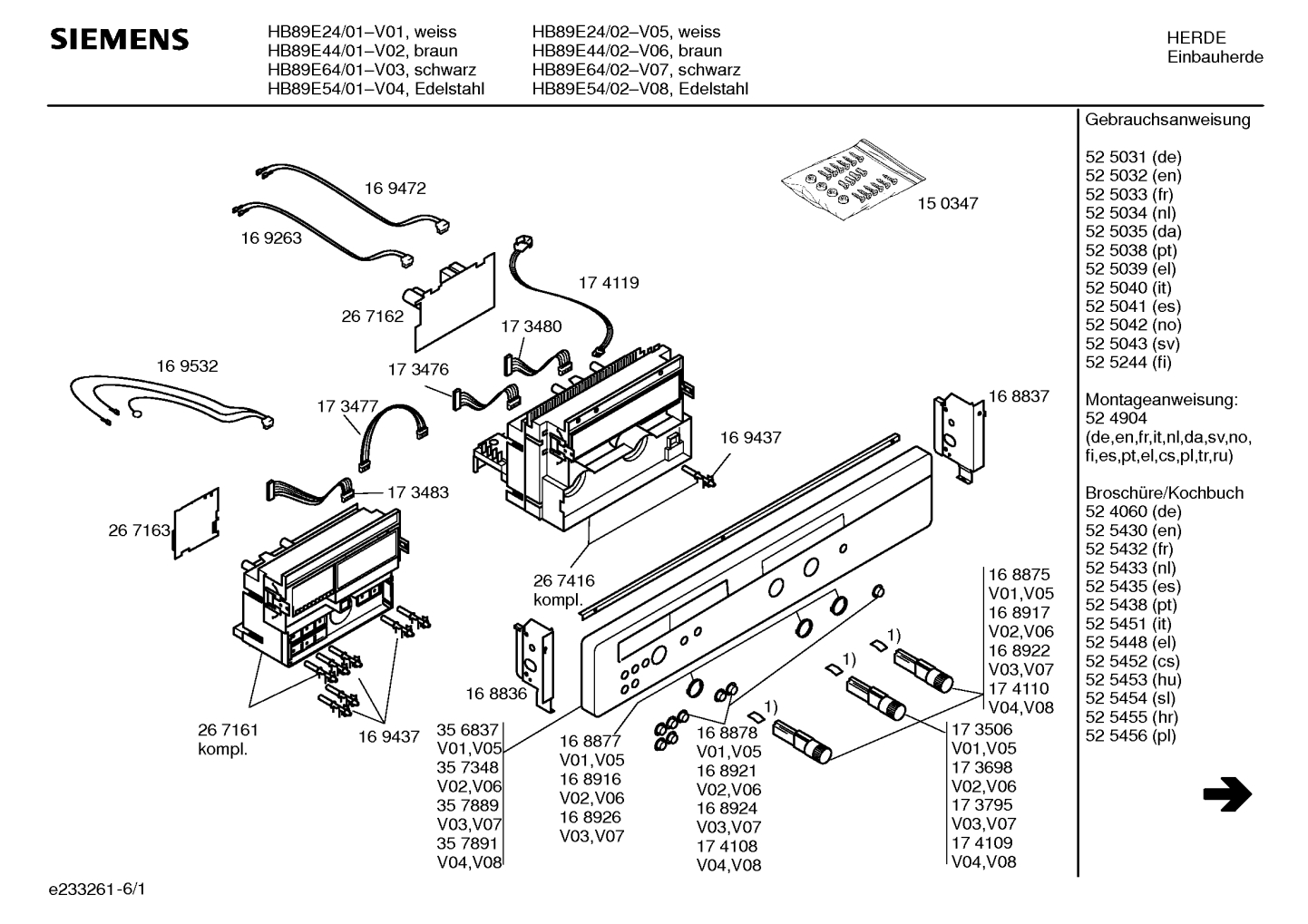 Bosch Siemens 10023499 supporto forno a microonde combinato – FixPart