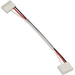 Cable - 1050831013 - p.120