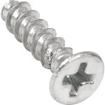 Refrigerator door handle screw - 2059841011 - p.999