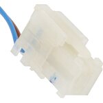 Refrigerator temperature probe - 2080546035 - p.130