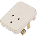 Refrigerator starting relay - 2100023007 - p.30