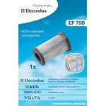 Vacuum cleaner hepa10 cylinder filter - 2191152525 - p.577