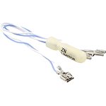 Fan fuse - c.999