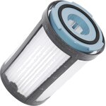 Hepa vacuum cleaner filter with safety grid - 4055014775 - p.031