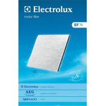 Ef74 filtr motorový - 9001957399 - p.120A