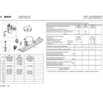 images/stories/virtuemart/product/BO1074-KGS377503-9404598353950_PDF