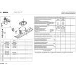 images/stories/virtuemart/product/BO1113-KGS377501-9406737350686_PDF
