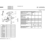 images/stories/virtuemart/product/BO1117-KGE3642201-9374648205342_PDF