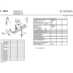 images/stories/virtuemart/product/BO1228-KGE350102-9404516597790_PDF